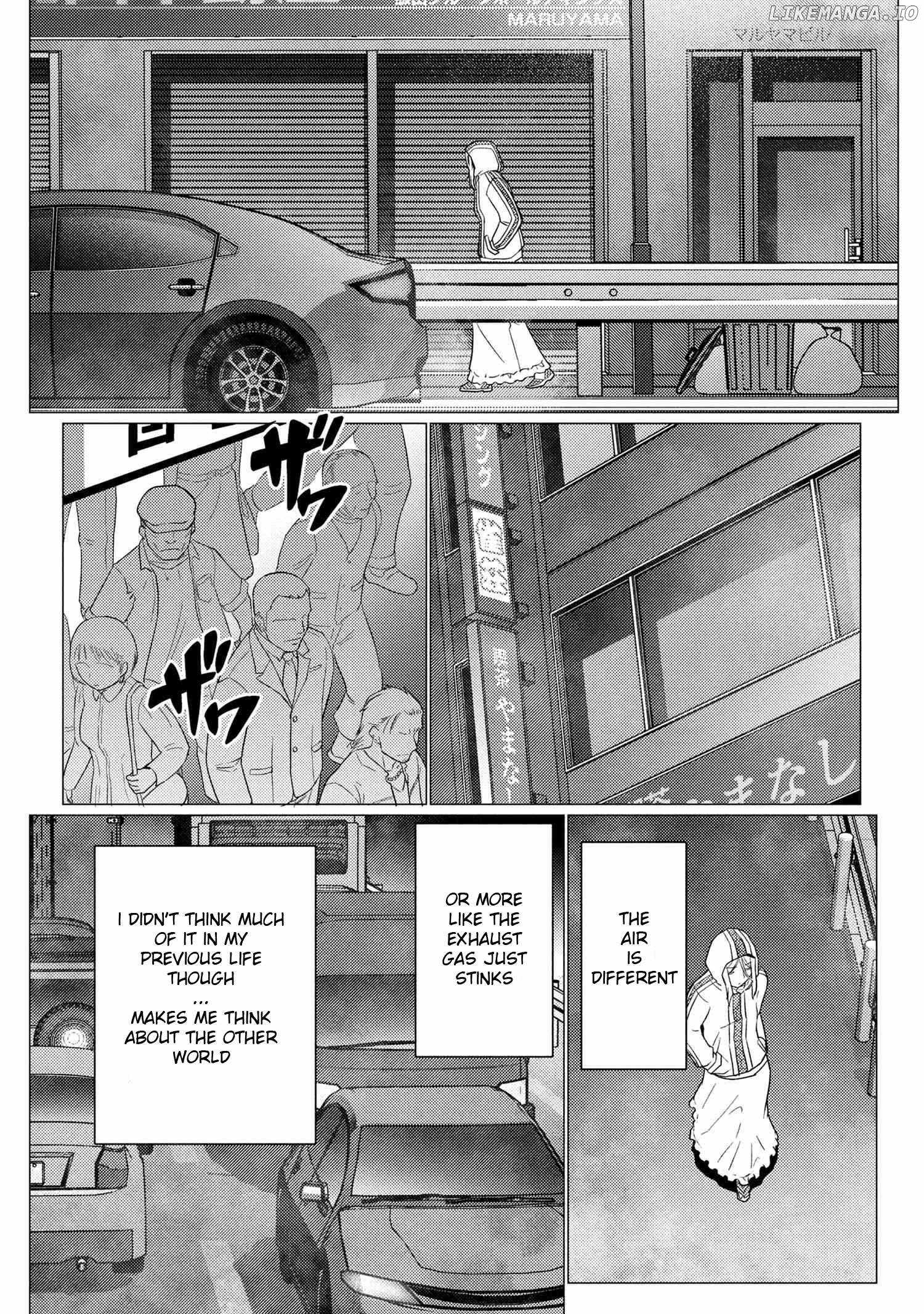 Kumo desu ga, nani ka? Chapter 75.1 7